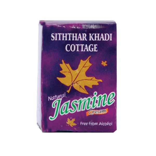 Jasmine Jasmine
